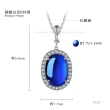 【GIUMKA】雍容華貴項鍊 藍色 精鍍正白K  MN6030(藍色)