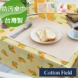 【棉花田】梅花PVC防水貼合桌巾(130x130cm)