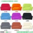 【Osun】素色系列-2人座一體成型防蹣彈性沙發套、沙發罩(限量下殺特價CE-173)