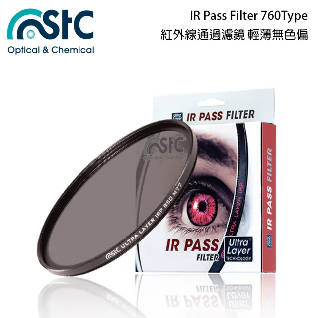 【STC】Ultra Layer IR Pass Filter 760nm 紅外線濾鏡(82mm)