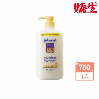 【Johnsons 嬌生】pH5.5 蜂蜜舒緩沐浴乳(750ml)