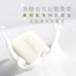 【Dr.Douxi朵璽】卵殼精萃乳霜皂100g_3入(團購組)