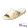 【PANSY】花卉設計室內女拖鞋(9306)