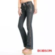 【BOBSON】女款磨力美人低腰小喇叭褲(9019-77)