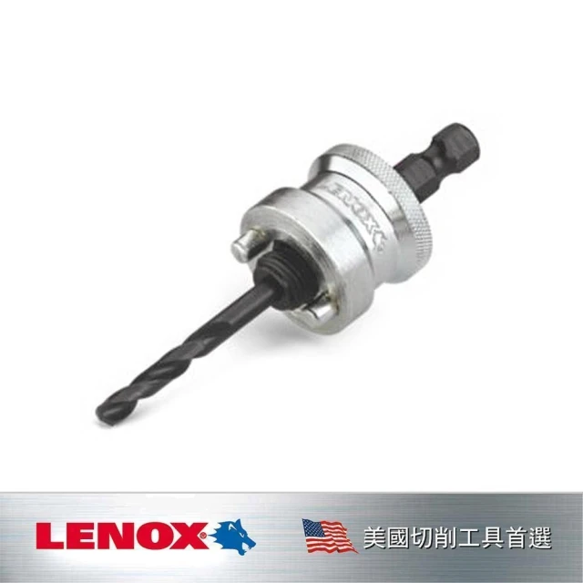 LENOX 狼牌 快速更換中心軸2L(LE1779772)