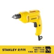 【Stanley】550W3/8 超強力型電鑽(STDR5510)