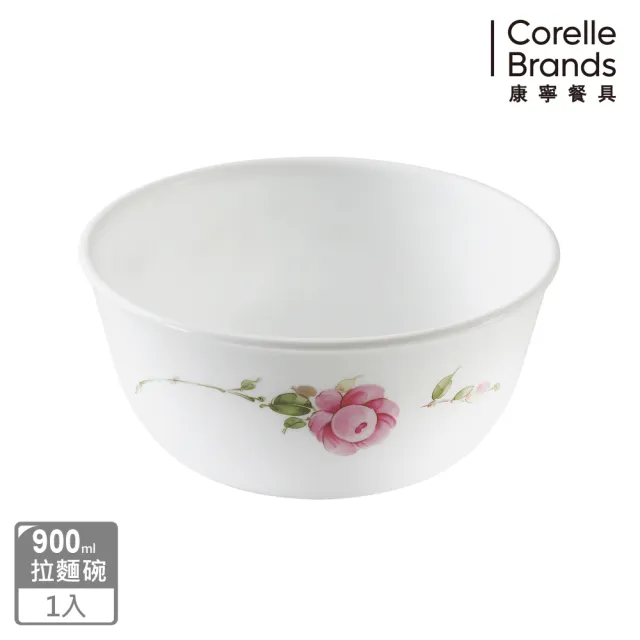 【CORELLE 康寧餐具】田園玫瑰900ml拉麵碗(428)