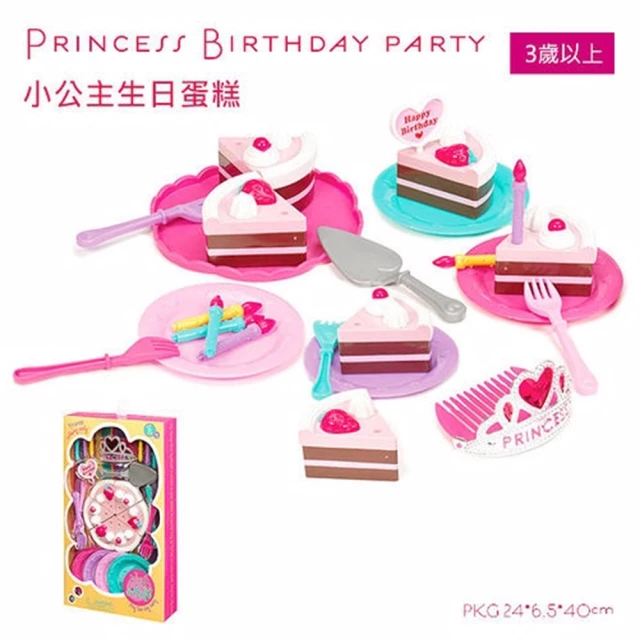【Battat】小公主生日蛋糕(PlayCiRcle系列)