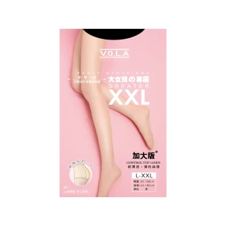 【VOLA 維菈】6入組 加大超彈 M-2XL 彈耐勾 腰臀腿加寬絲襪 褲襪(MIT台灣製 一般與加大尺碼多選擇)