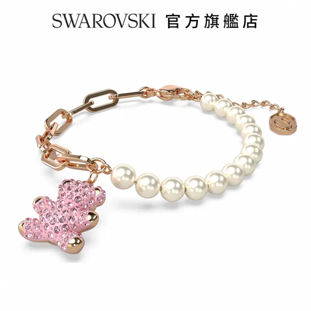 【SWAROVSKI 官方直營】Teddy 手鏈 熊  粉紅色  鍍玫瑰金色調 交換禮物