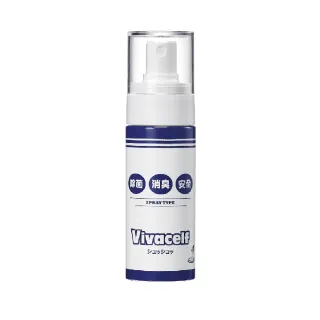【vivacelf除菌靈】加倍防護除菌靈抑菌消臭噴劑60ml(抗菌 乾洗手 防疫 除臭)