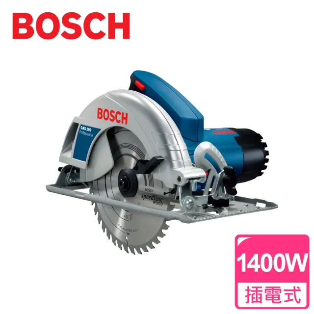【BOSCH 博世】專業型手提木工圓鋸機(GKS 190)