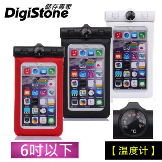 【DigiStone】可觸控手機防水袋 溫度計(通用6吋以下手機)