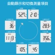 【台隆手創館】TANITA八合一體組成計BC-771(體重計)