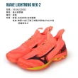 【MIZUNO 美津濃】WAVE LIGHTNING NEO 2 男排球鞋-美津濃 螢光橘黑黃(V1GA220202)