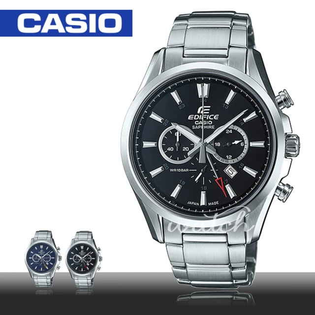 【CASIO 卡西歐 EDIFICE 系列】經典紳士錶款_藍寶石水晶三眼不銹鋼計時男錶(EFB-504JD)