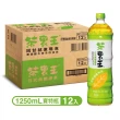 【茶裏王】日式無糖綠茶1250mlx12入/箱
