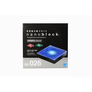 【Nanoblock 微小積木】三色 LED 燈底座 - USB(NB-026)