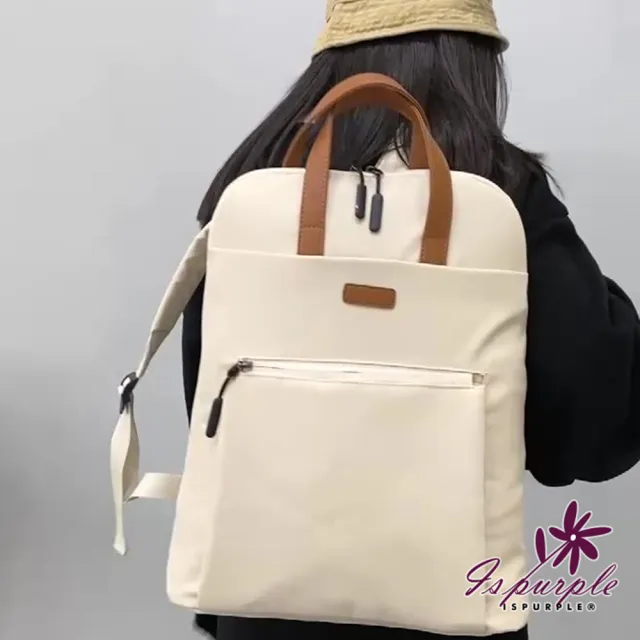 【iSPurple】雙11 純真學院＊多層電腦雙肩後背包(2色可選)