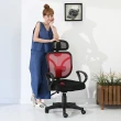 【BuyJM】柏格專利3D成型坐墊護腰辦公椅/電腦椅(3色)