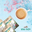【Luwak Koffie】三合一即溶咖啡粉 20g*18入