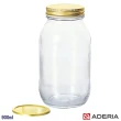 【ADERIA】日本進口多功能雙蓋密封玻璃瓶(900ml)