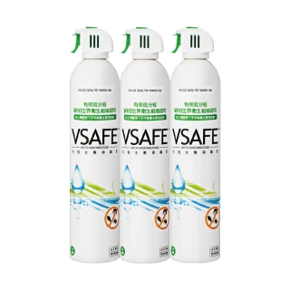 【新加坡VSAFE】水性生態除蟲液(600ml 3入組)