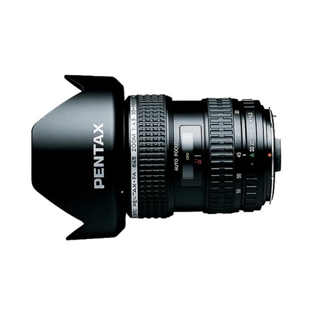 Pentax 賓得士 FA645 33-55mm F4.5 廣角變焦鏡頭 公司貨 1年保固 專業中畫幅相機鏡頭