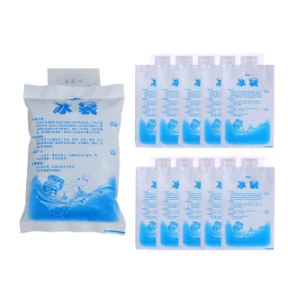 【Her】10入 200ML加厚注水冰袋 保冰袋 重複使用冰敷袋(酷涼包 保冷劑 食物保鮮 退燒冰袋)
