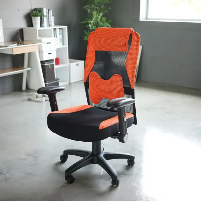 【完美主義】洛克斯頭靠可調式高級扶小蝴蝶枕電腦椅/辦公椅(6色可選)