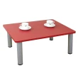 【美佳居】寬80x深60/公分-和室桌/休閒桌/矮桌-喜氣紅色(三款腳座可選)