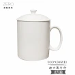 【原點居家】台灣製造 超大馬克杯2入組 帶蓋馬克杯 附陶瓷蓋(陶瓷杯/牛奶杯/大水杯/泡麵杯)
