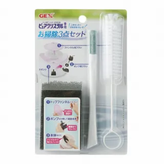 【GEX】飲水器清潔刷管刷組三種清洗用具(加購價)