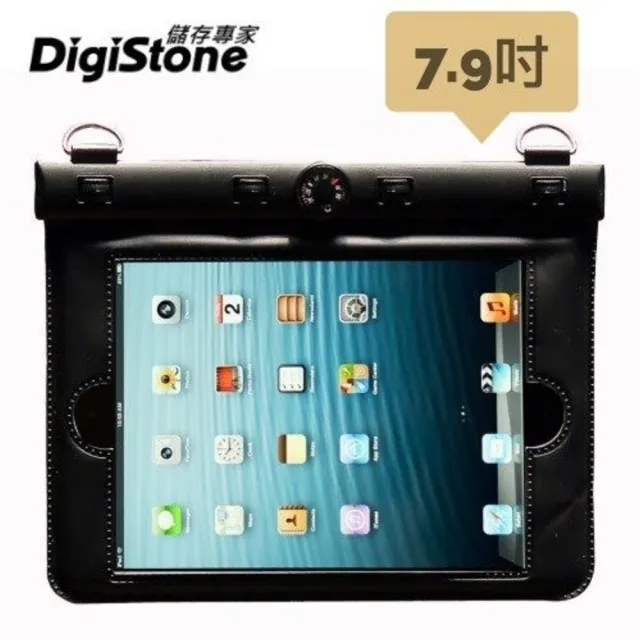 【DigiStone】iPad mini 7.9吋平板電腦防水袋(溫度計型黑色x1P)