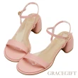 【Grace Gift】甜美圓頭繞踝中跟涼鞋