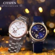 【CITIZEN 星辰】LADYS系列 優雅星形鏤空機械腕錶 禮物推薦 畢業禮物(PC1009-27M)