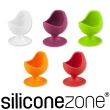 【Siliconezone】施理康彩色矽膠雞蛋立杯-綠色(1入)