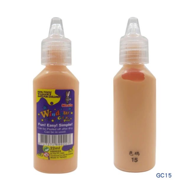 愛玩色創意館 愛玩色 兒童無毒彩繪玻璃貼- 彩膠筆 22 ML - 色號 15 單支(台灣製)