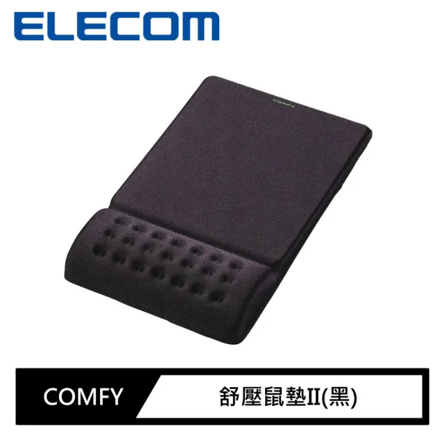 【ELECOM】COMFY舒壓鼠墊II(黑)