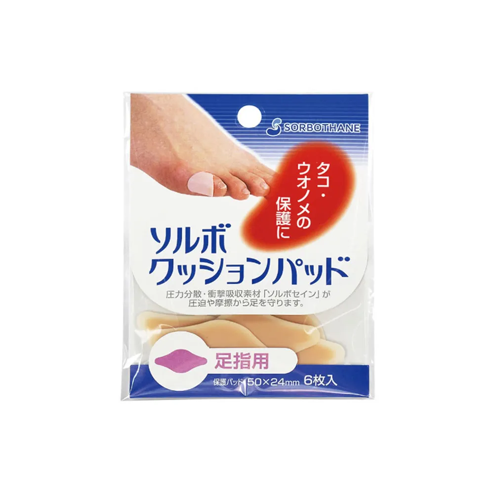 【SORBOTHANE】日本舒宜保  SORBO 足指保護貼1入(6枚/入)(保護貼)