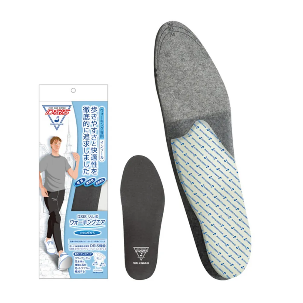 【SORBOTHANE】日本舒宜保 DSIS SORBO 男用步行氣墊鞋墊一雙入(SORBO 步行鞋墊)