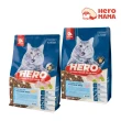 【HeroMama】益生菌凍乾晶球糧 專業機能配方 4kg/8.8lb（挪威鱈魚/曠野鮮雞）(貓糧、貓飼料)