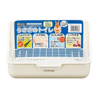 【GEX】四角型兔子便盆-白色（ab-785）(小動物便盆)