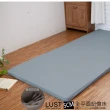 【LUST】5尺 5公分記憶床墊 全平面/備長炭記憶床墊/3M吸濕排汗-惰性矽膠床《日本原料》台灣製