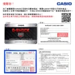 【CASIO】夜間螢光便利鬧鐘(TQ-140-7)