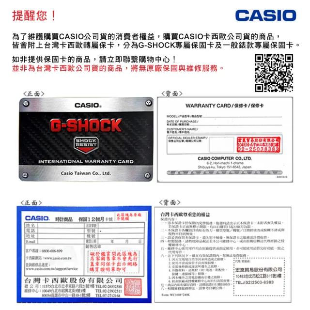 【CASIO】時尚經典休閒腕錶(MTP-1239D-2A)