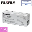 【FUJIFILM 富士軟片】CT202137 原廠原裝 黑色碳粉匣(1000張/黑白115系列)