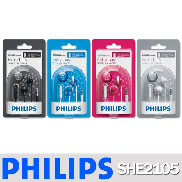 【PHILIPS 飛利浦】SHE2105 手機用專用耳塞式耳機麥克風(包裝受損)