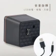 【KINYO】USB迷你筆電專用小喇叭/小音箱(電腦喇叭/兩件式音箱US202)