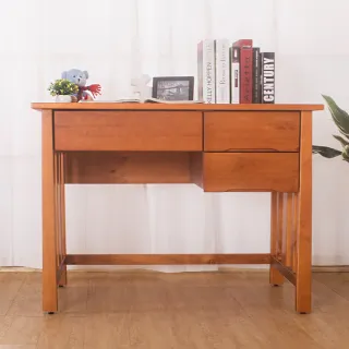 【BODEN】查理3.5尺實木三抽書桌